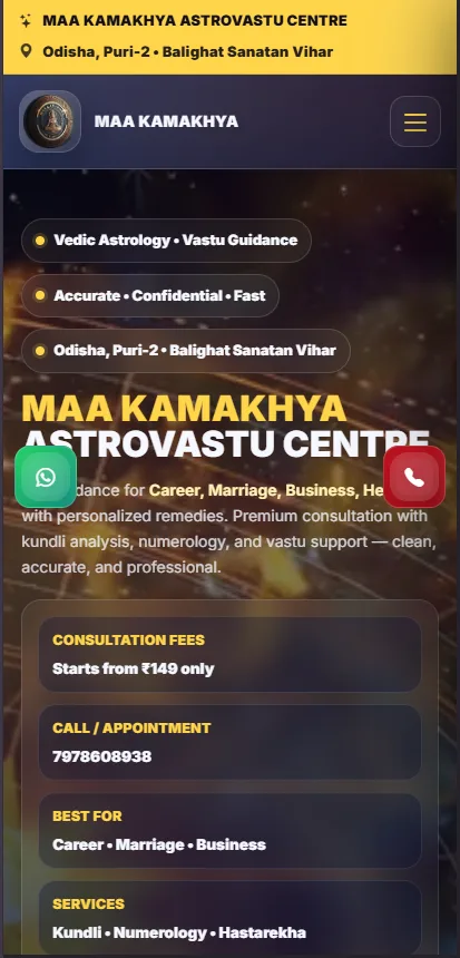 Maa Kamakhya AstroVastu Centre website design sample